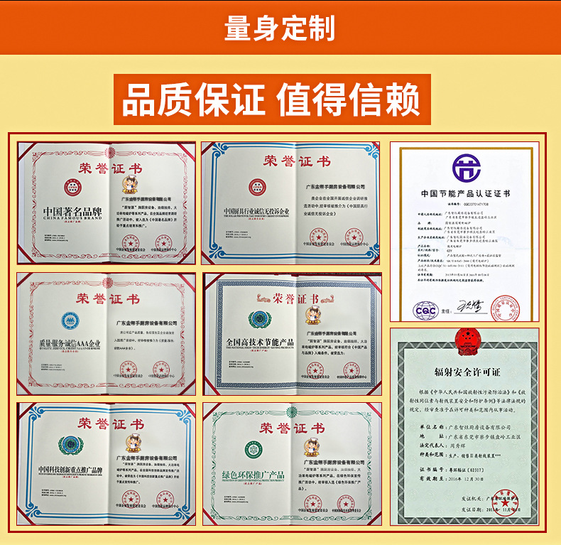 大功率商用電磁爐 12kW商用電磁爐灶 15kw商用電磁單頭單尾小炒爐