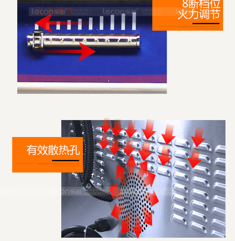 樂創(chuàng)商用電磁灶大功率15kw凹面爐單頭單尾電炒爐餐廳飯店食堂專用