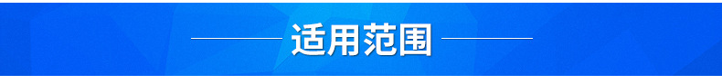 廚房設(shè)備餐飲專(zhuān)用電磁小炒爐小炒灶 雙頭單尾小炒爐 雙炒單湯小炒