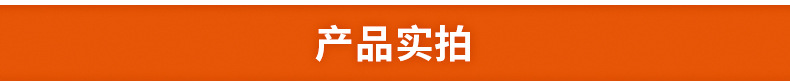 酒店臺式炒爐 8kw電磁雙頭單尾小炒爐 大功率商用電磁爐批發廠家