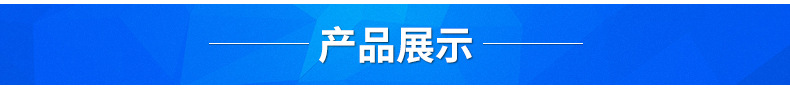 酒店專用廚房設備電磁雙頭單尾小炒灶不銹鋼廚房設備廠家直銷