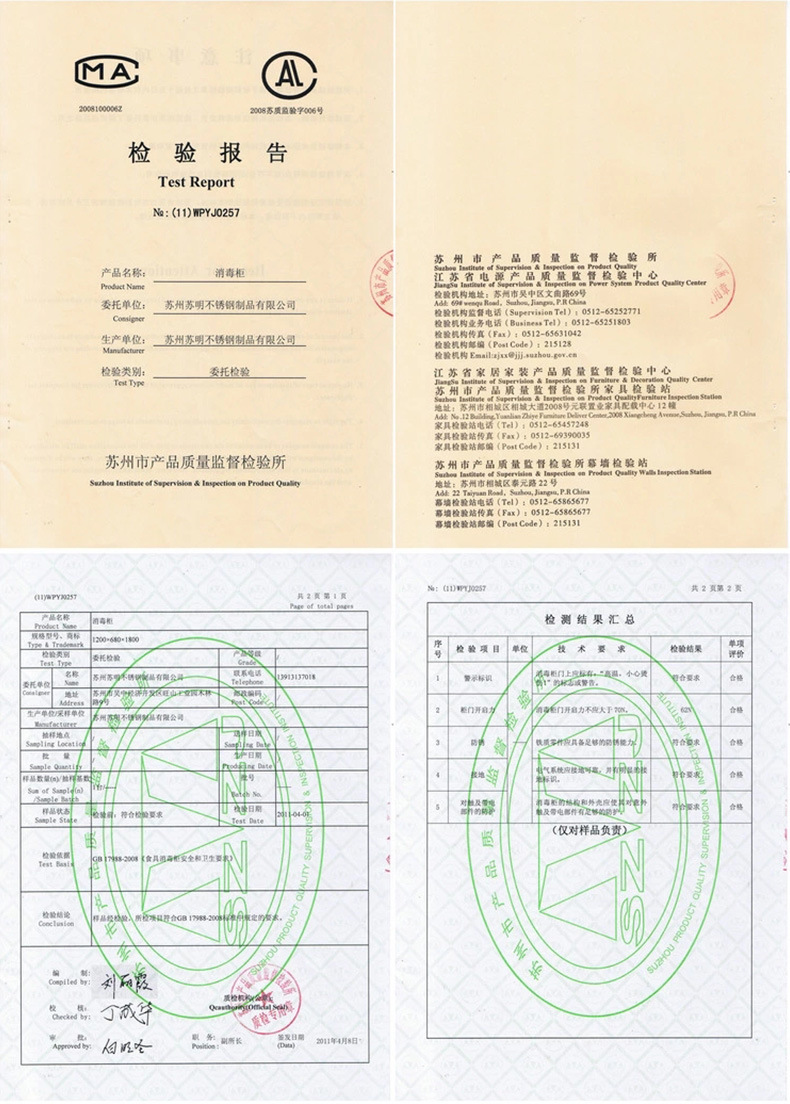 廠家直銷雙頭雙尾炒爐 電磁雙頭雙尾小炒爐 不銹鋼雙頭雙溫小炒爐