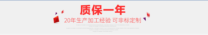 廠家直銷雙頭雙尾炒爐 電磁雙頭雙尾小炒爐 不銹鋼雙頭雙溫小炒爐