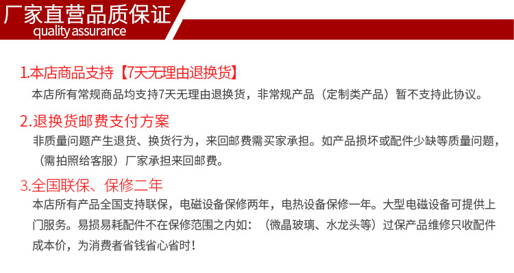 雙大鍋灶廣式雙眼大鍋灶大鍋灶價格雙頭炒爐雙炒雙尾爐商用電炒爐