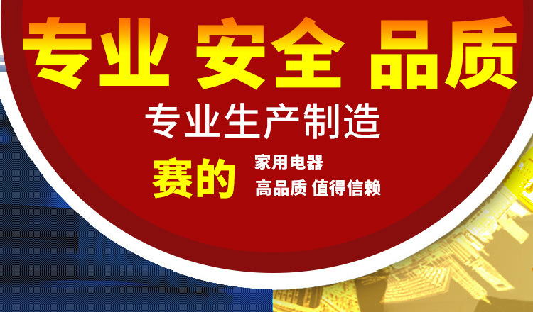 供應商用電磁雙頭雙尾小炒爐 不銹鋼節能大功率商用電磁爐可定制