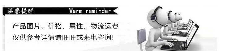 供應商用電磁雙頭雙尾小炒爐 不銹鋼節能大功率商用電磁爐可定制