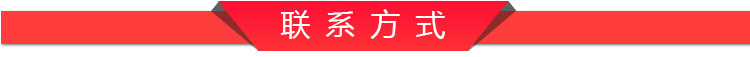 供應商用電磁雙頭雙尾小炒爐 不銹鋼節能大功率商用電磁爐可定制