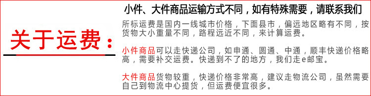 搶購不銹鋼大功率商用電磁爐,12kw雙頭雙尾小炒爐,廠家直銷