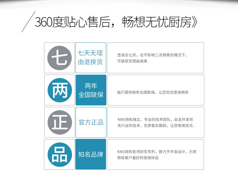 15KW大功率商用電磁爐灶單頭臺式電磁煲湯爐 節能不銹鋼矮湯爐