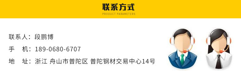 單頭雙頭電磁矮湯爐商用電磁爐 酒店廚房專用電磁爐廠家直銷