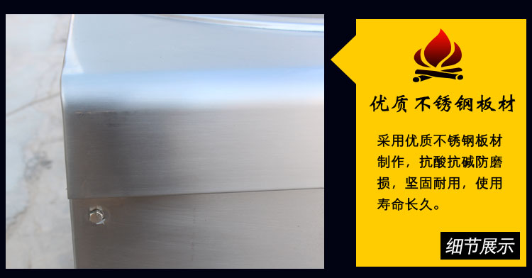 商用大功率單頭低湯電磁爐商用爐電磁 湯爐商用灶雙頭電磁低湯灶