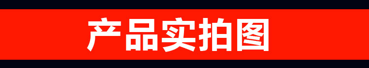 商用大功率單頭低湯電磁爐商用爐電磁 湯爐商用灶雙頭電磁低湯灶