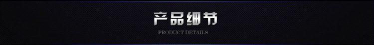 科氏 商用電磁爐 800/400電磁組合爐灶 雙頭組合爐 大功率電磁爐