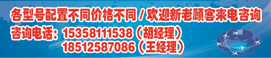 可傾斜電磁力搖擺湯鍋 廚房電力加熱湯鍋 廠家直銷