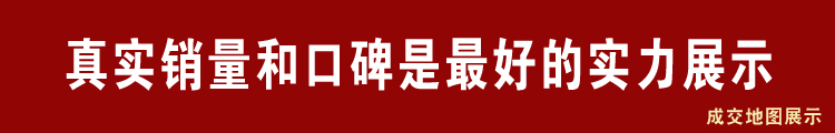 大型可傾式電磁煲湯爐搖擺式湯鍋工業夾層鍋電磁加熱行星攪拌湯鍋