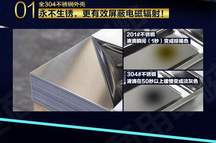 大型可傾式電磁煲湯爐搖擺式湯鍋工業夾層鍋電磁加熱行星攪拌湯鍋