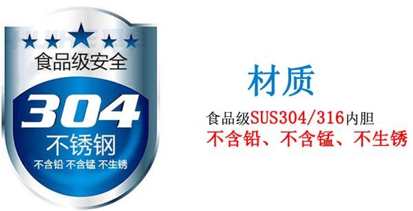 廠家直銷 400L燃?xì)庹糁箦?燃?xì)庵笕鈯A層鍋 大型熬湯煮粥夾層鍋