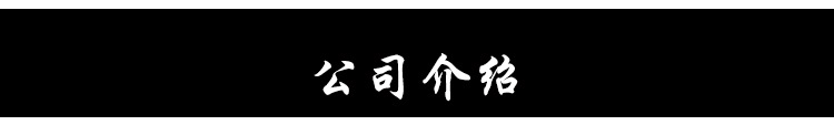 供應(yīng)韓式多功能電熱鍋電蒸電燉圓鍋 家用一體不粘鍋無油煙電炒鍋