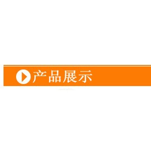 直銷熱賣電熱鍋廠家電煎鍋?lái)n式多功能電熱烙餅機(jī)燒烤爐披薩鍋批發(fā)