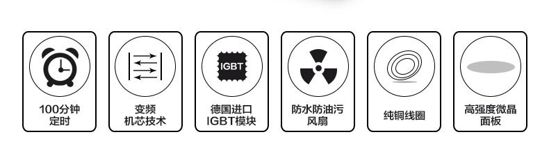 商用電磁爐商業(yè)電磁臺(tái)式5kw電磁平爐臺(tái)式電磁煲湯爐5kw煲湯爐