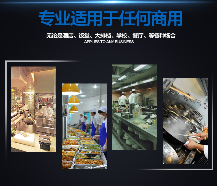 商用電磁爐臺式5kw大功率電磁爐5000w臺式平爐商業飯店電磁煲湯爐