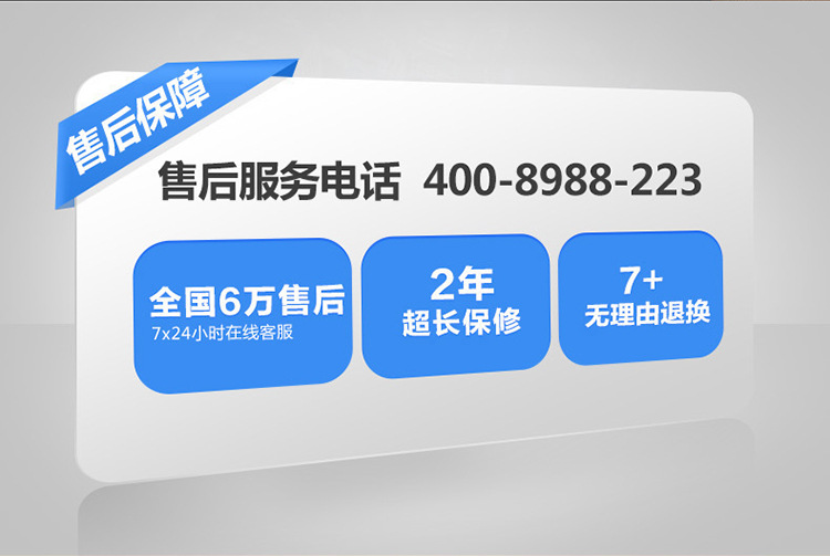 商用電磁爐3500w大功率功能強大預約功能馳能餐廳家用電磁爐批發(fā)