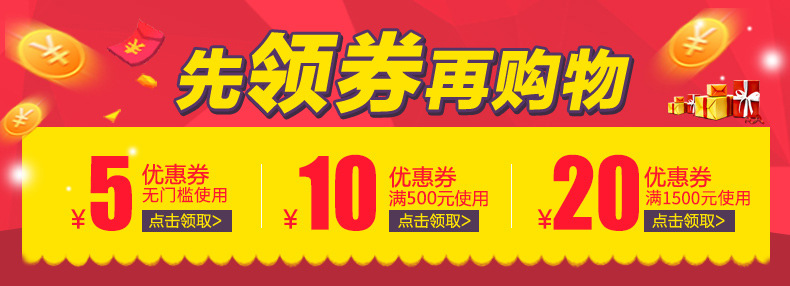 樂創商用電磁爐3500W平面大功率電磁爐工業電磁灶飯店炒爐煲湯爐