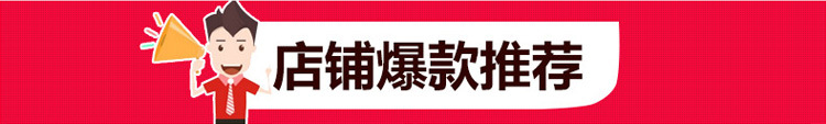 嵌入式電磁平面爐5kw 保修兩年 廠家直銷 商用火鍋電磁爐 包郵