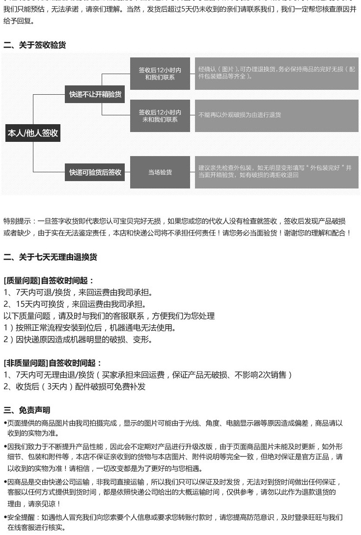 卓旺商用電磁爐雙頭大炒爐20~30KW電磁炒鍋大功率爐灶電磁灶