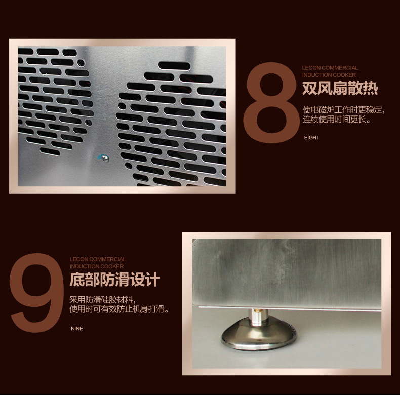 樂創(chuàng) 商用大功率電磁爐5KW 凹面電磁灶5000W 飯店食堂臺式電炒爐