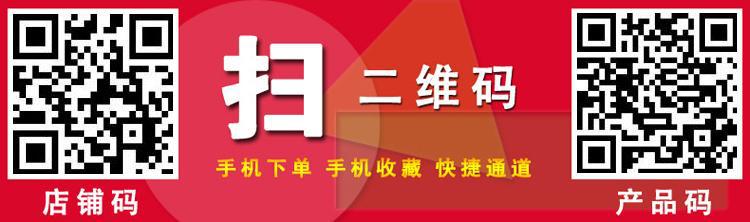 灶博士/商用臺式電磁爐 3500W5000W平面電磁灶，一年包換商業級