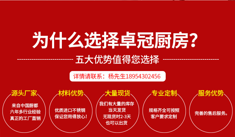 廠家批發 優質不銹鋼工程商用電磁大鍋灶 酒店廚房設備電磁灶