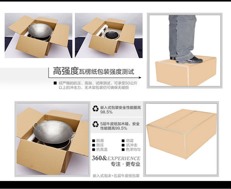 禾棋 COV-33商用大功率電磁爐6000臺式凹面廚房炒爐猛火