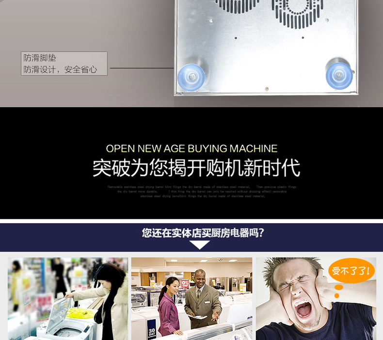 正品商用電磁爐4200w凹面 大功率電磁灶4.2KW 臺(tái)式大功率凹炒爐