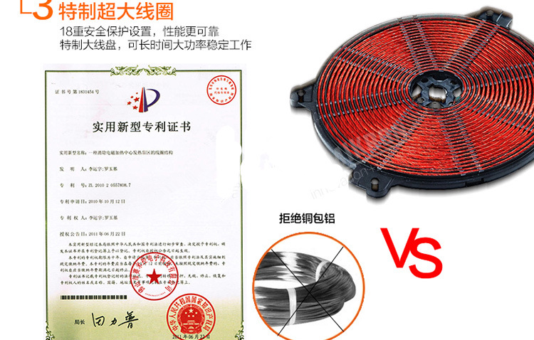 不銹鋼商用電磁爐3500W 大功率臺式凹面炒爐灶 按扭式 包郵