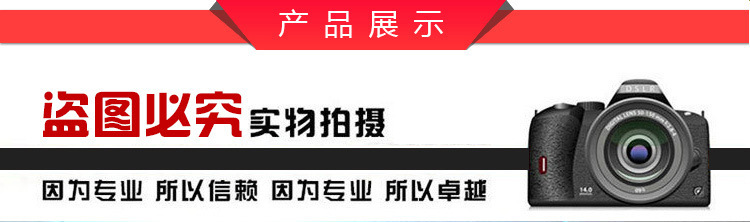 供應賽的臺式凹面商用小炒爐 商用電磁單炒爐 節(jié)能環(huán)保餐廳炒爐