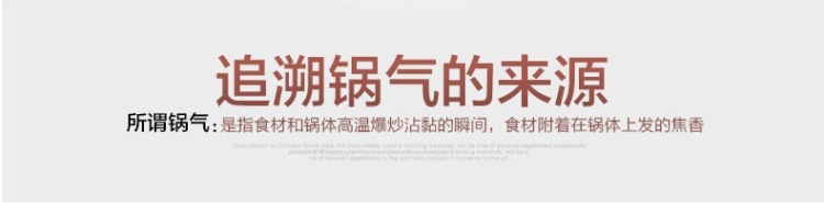 家用高頻灶嵌入式凹面大功率電磁爐 商用爆炒火力平爐凹面電磁爐