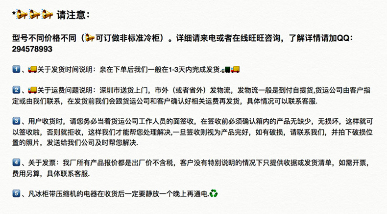 臺式電磁平頭爐 商用單頭凹面拋炒爐 旋鈕精控高效微晶面板電磁爐