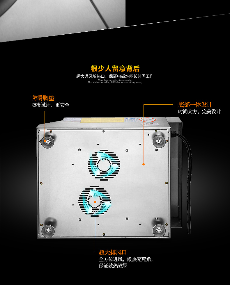 FEST 商用電磁爐3500w凹面 大功率電磁灶3.5KW 臺(tái)式大功率凹炒爐