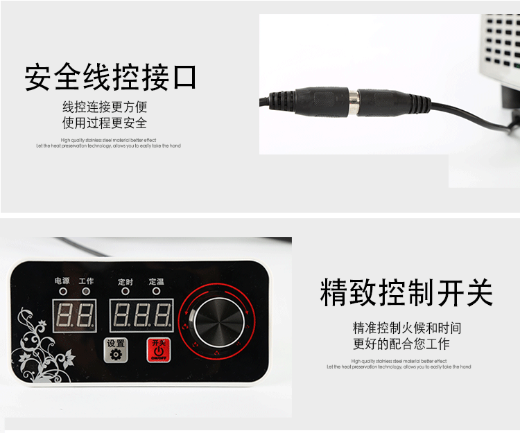 商用嵌入式電磁爐5000W平面湯爐單灶家用旋鈕鑲嵌式五千瓦火鍋爐