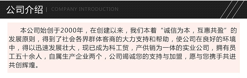 特價促銷家用電磁爐 酒店迷你智能電磁爐 觸摸式節能多功能電磁爐