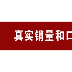 商用電磁爐3.5kw大功率電磁組合灶5kW兩用電磁平凹組合爐可定制