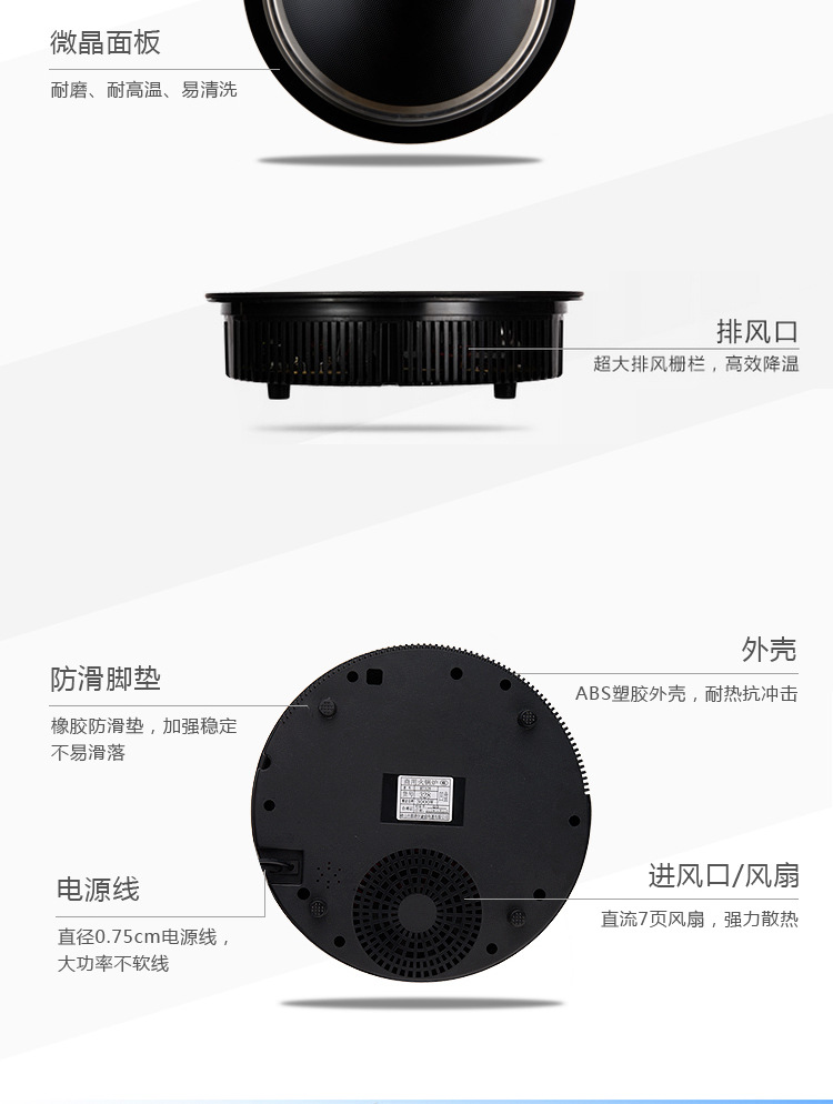 2000W火鍋電磁爐嵌入式凹面電磁爐線控圓形電磁爐商用火鍋店專用