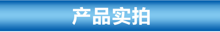 廠(chǎng)家直供嵌入式凹面商用電磁爐 大功率商用電磁爐凹形3500w電磁爐