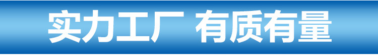 廠(chǎng)家直供嵌入式凹面商用電磁爐 大功率商用電磁爐凹形3500w電磁爐