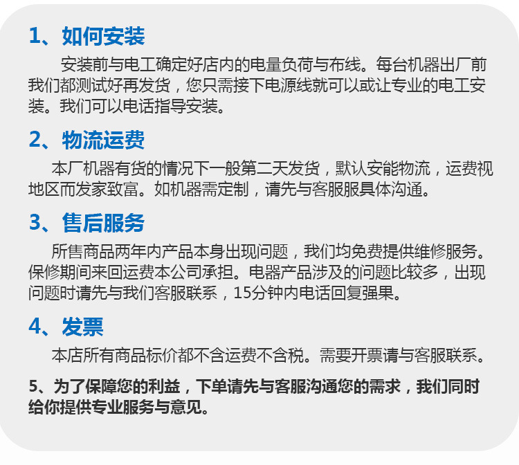 廠(chǎng)家直供嵌入式凹面商用電磁爐 大功率商用電磁爐凹形3500w電磁爐