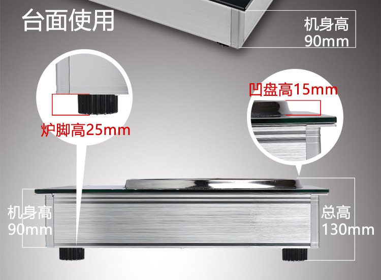 FM-C22CA-詳情頁-10_20