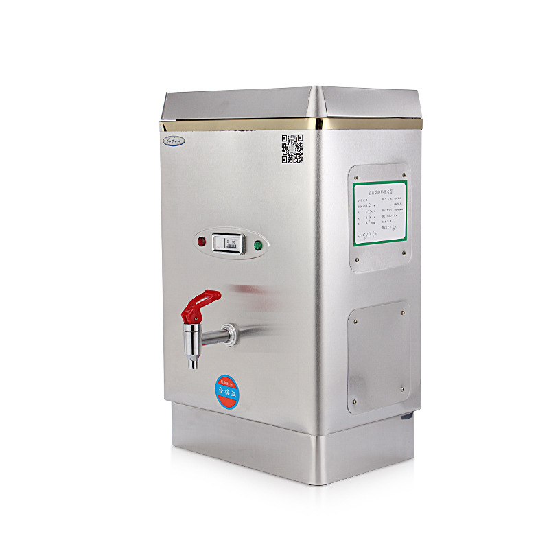 金富康商用電熱開水器3KW/30L/開水機(jī)/開水桶/開水爐商用全不銹鋼