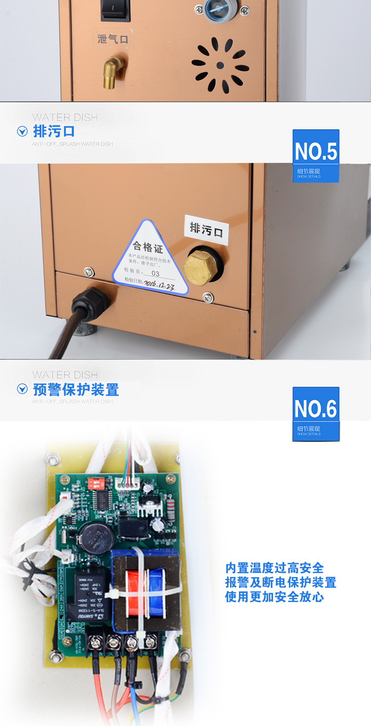 智匯人 吧臺開水器 步進式 即熱式電開水器 全自動熱飲開水機商用