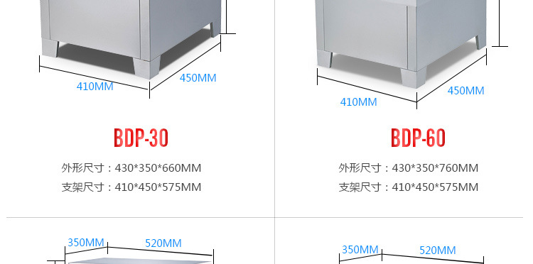 商用全自動電熱開水器3KW/30L/開水機/開水桶/開水爐廠家直銷